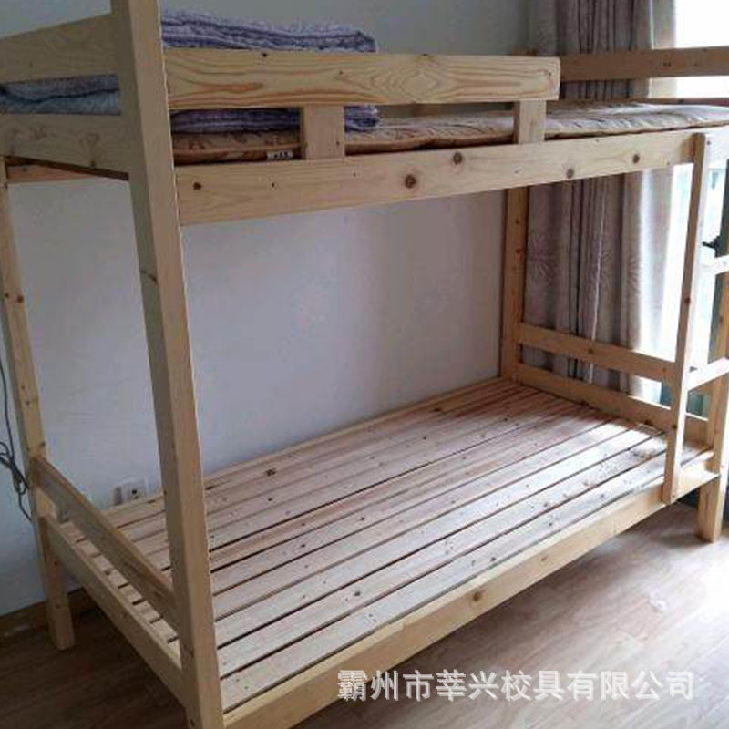 直供实木学生宿舍床  旅社床 双层床员工公寓床寝室高低上下铺,床上用品,学生床品套件,淘宝优惠券,粉丝福利购,淘宝优惠卷