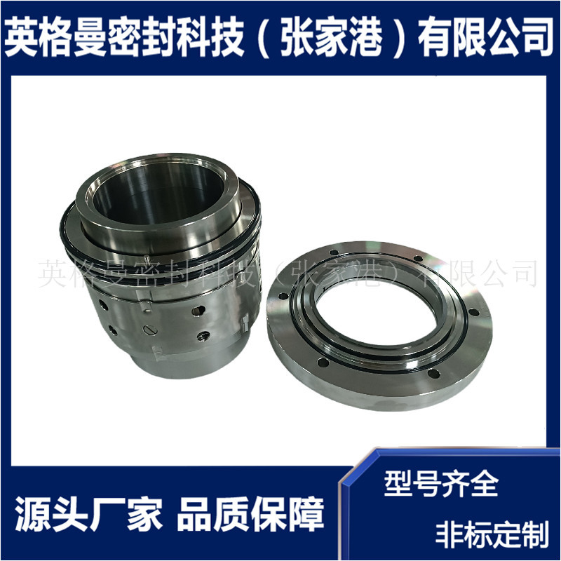 2/1.5B-AH机械密封  适用于石家庄工业泵 3/2C-AH机械密封