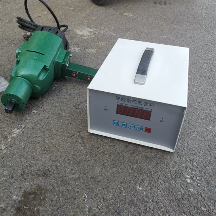 智能胀管机38碳钢管轻型电动胀管机空调设备胀管器冷凝器涨管机