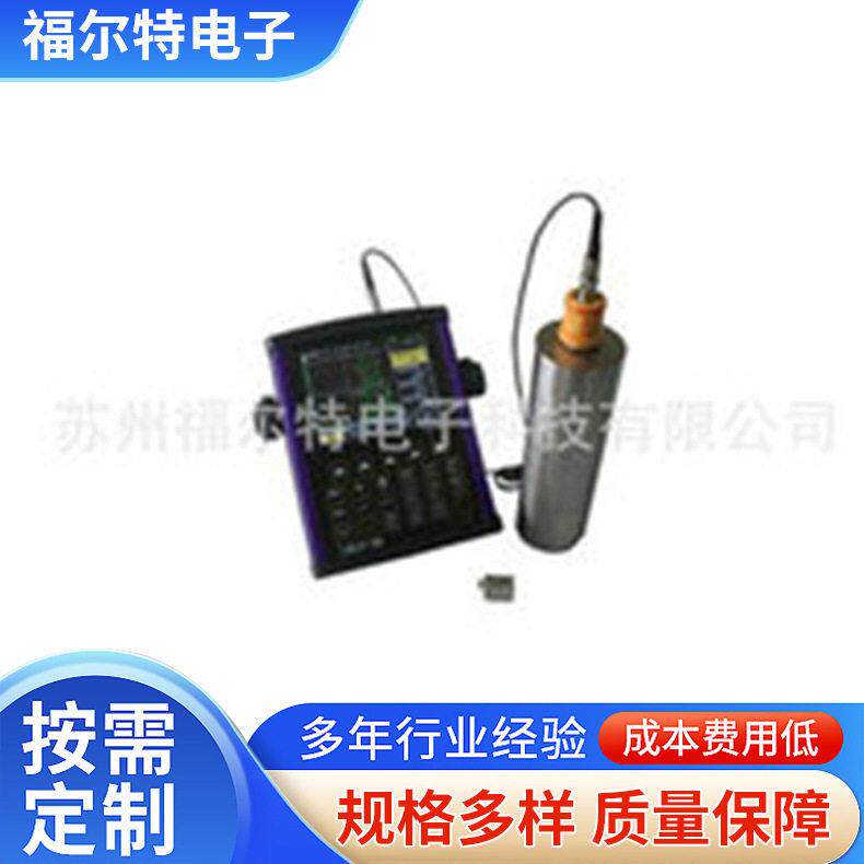 钢管通道超声波探伤仪 数字超声波探伤仪 钢焊缝手工超声波探伤