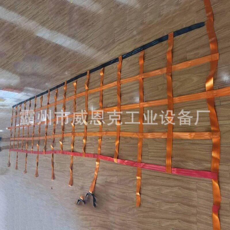 海上急救打捞网野外遇险求生装备防汛救援救生拉网水域救援拦截网