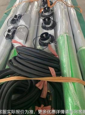 全自动LXN3高高喷雾压桩 60度高空旋转 工地煤矿除尘压炮塔