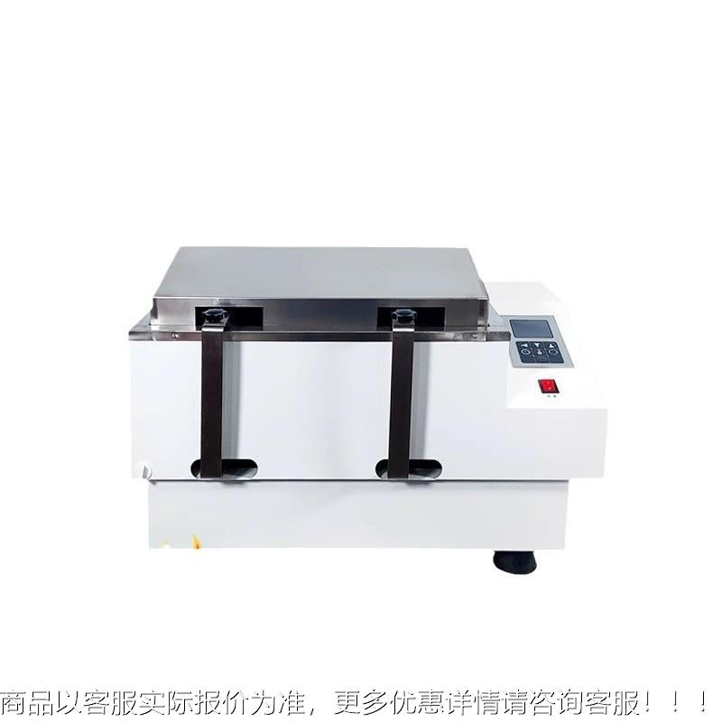 上叶水拓温 SSHZ-AHZ-A/B/C 海浴恒温振荡器实验室恒振荡摇床
