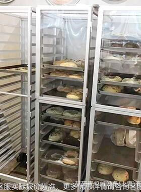 亚克力封1烤盘架 12密盘518盘盘UKM20盘30盘不锈钢铝合金食品推车