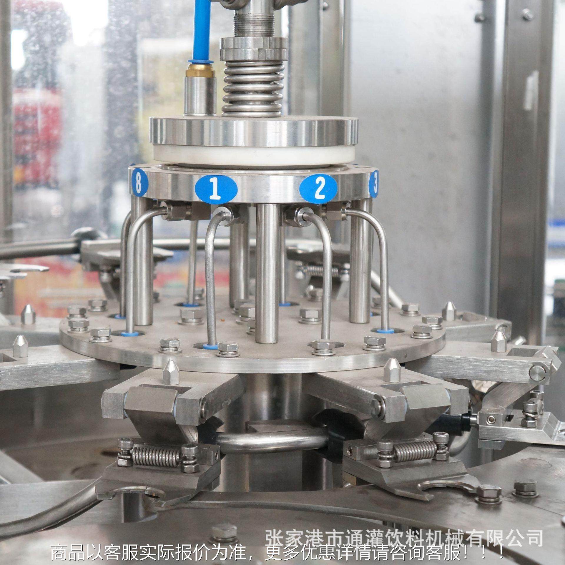 302三罐合一灌合装 厂家直供矿泉水三一灌装机 小型三机合一装生,办公设备/耗材/相关服务,灌装机,淘宝优惠券,粉丝福利购,淘宝优惠卷