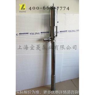 厂0家876自销FY5.T气动泵不锈钢气动插桶生泵 卫级插桶泵