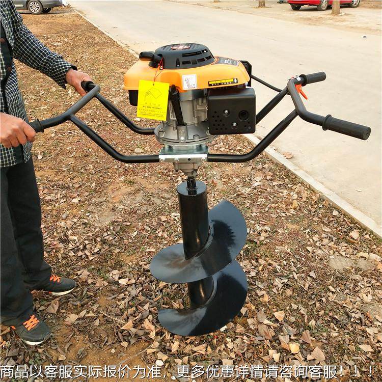 汽油手提款式挖坑机旋 植坑树造林地钻机 SBN螺地钻挖机,农机/农具/农膜,林业机械,淘宝优惠券,粉丝福利购,淘宝优惠卷