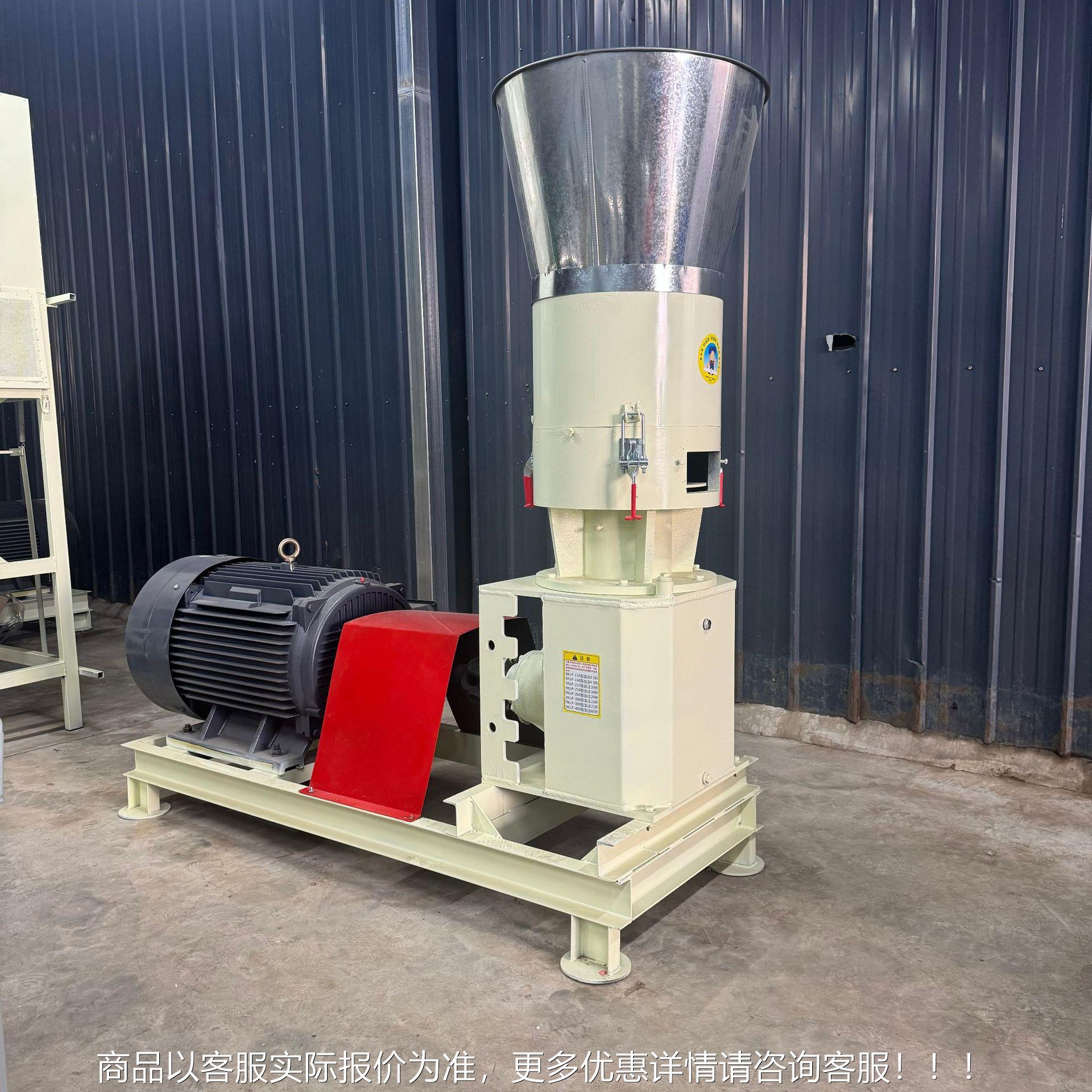 出口粒饲料机小型家用养殖场QHT粿粒16型颗青饲料秸粒秆草粉制0机