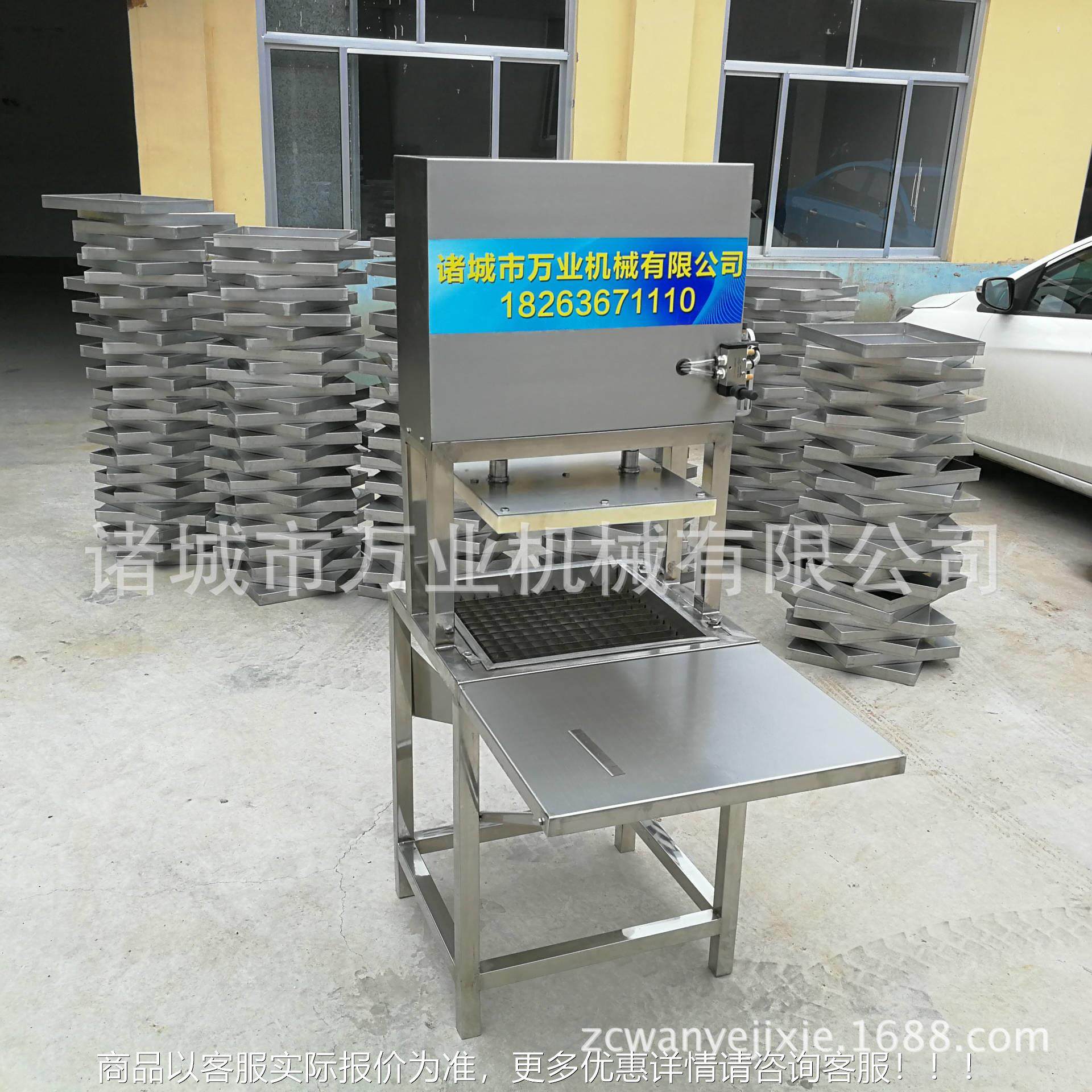 厂家腐供应套千叶豆全设 80鱼豆腐全套设备 功能多样备设备,清洗/食品/商业设备,豆制品加工设备,淘宝优惠券,粉丝福利购,淘宝优惠卷