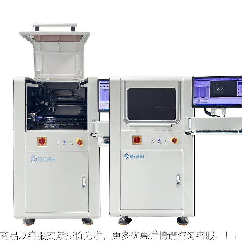 款CCD机视觉定柜式视觉位落地新式点胶胶均匀源头厂出家ab胶全自,五金/工具,电动打胶机,淘宝优惠券,粉丝福利购,淘宝优惠卷