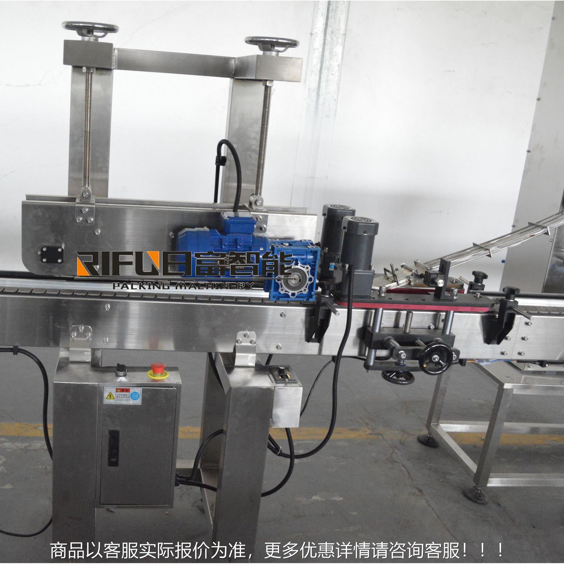 全自动压盖机 AL-64513自动动理盖自上盖自动压胡盖 品椒粉化妆盖