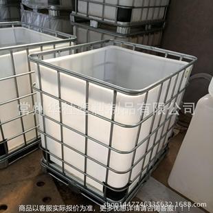 厂家直供全新滚塑1000l大口径敞口吨桶 1000l耐酸碱废水收集桶