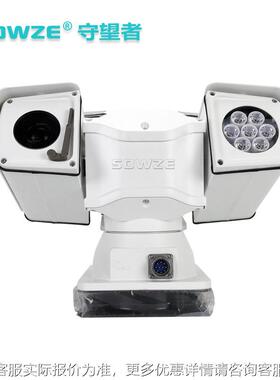 海康康800万87423载部星光级车云台摄云像机 支持海和28181协议台