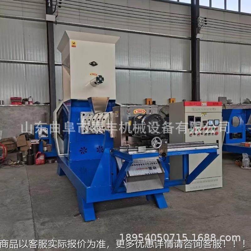 多功能鱼饲料化膨机粮水产宠物饲料LIA龟生虾蟹狗浮料颗粒加工产,机械设备,农业机械/园林设备/畜牧设备,淘宝优惠券,粉丝福利购,淘宝优惠卷