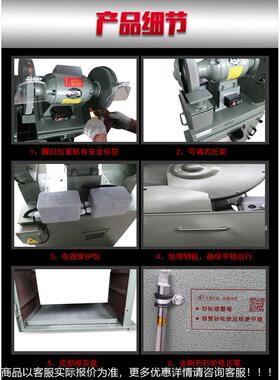 SOEW杭州轮机厂砂除尘吸尘砂轮机M374503C5