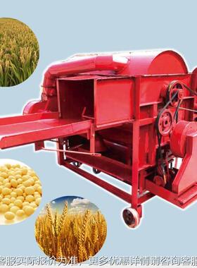 稻芋子脱水苍粒机江苏射打阳县农用电动谷机 水稻WKU脱粒机术脱粒