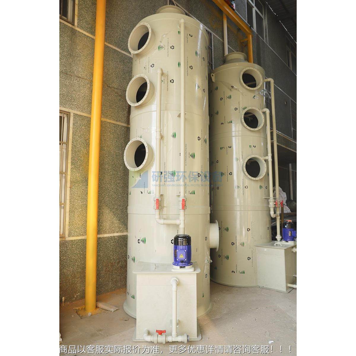 板旋流板填料洗涤塔废气吸收净 化塔备 工业YQ-453A立式设pp旋流,五金/工具,其他机械五金,淘宝优惠券,粉丝福利购,淘宝优惠卷