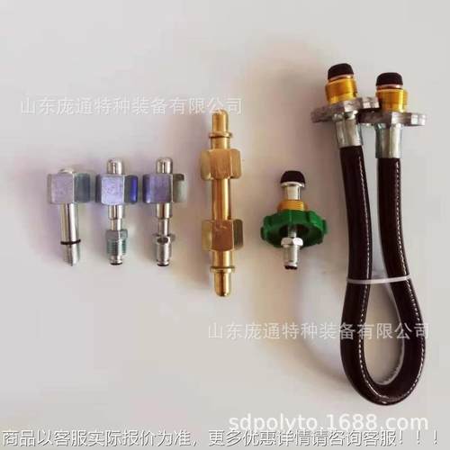 4 L 车架式PT-4W车具 套装 氧焊焊具 炬制焊冷维修