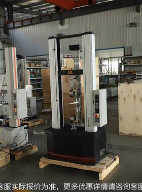 DR-600A电子万能试验验材机 0（1DR-6000A00KN-200KN) 伺服控制万