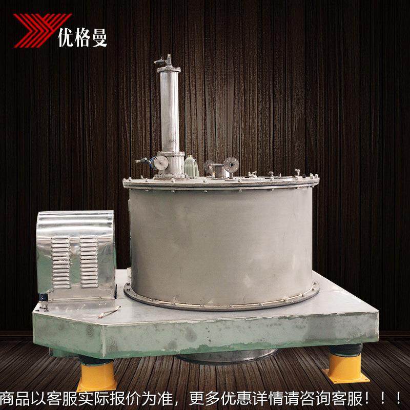 pgz1250平板全自动刮刀下部卸料钛材离心机 工业离心机甩干机厂家,工业油品/胶粘/化学/实验室用品,离心机,淘宝优惠券,粉丝福利购,淘宝优惠卷
