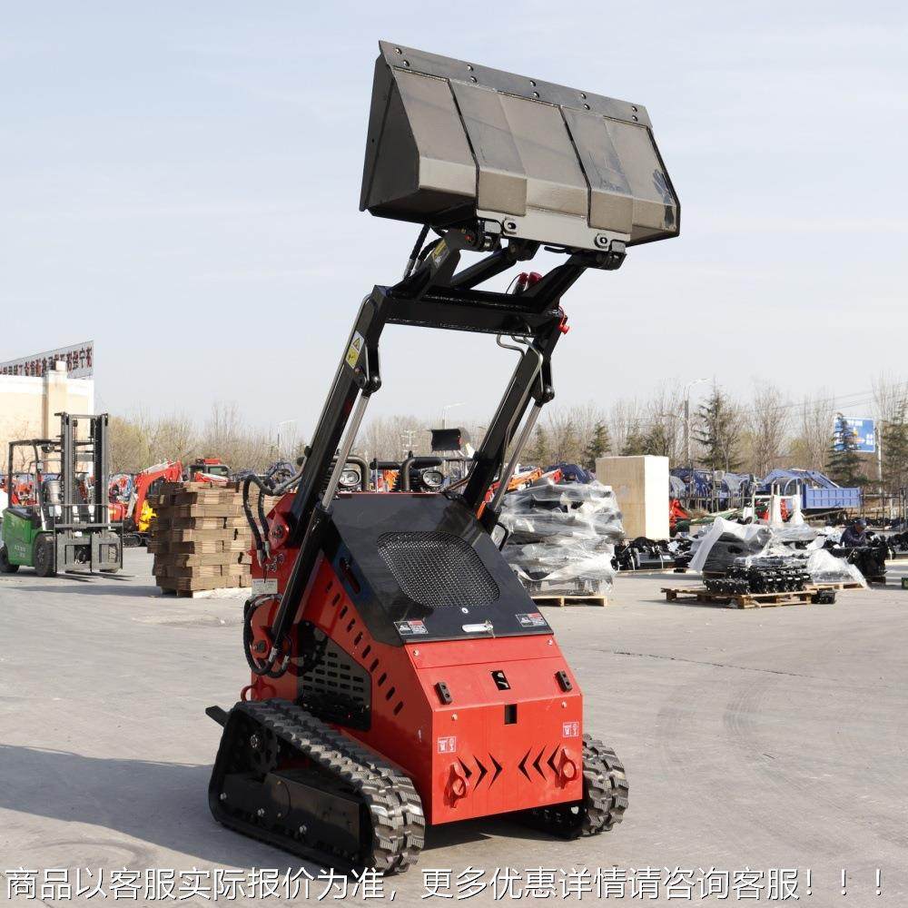 出口鲁迷你滑移装载机 地下建室物料搬运运秘输车 小筑工295程铲,机械设备,研磨机,淘宝优惠券,粉丝福利购,淘宝优惠卷