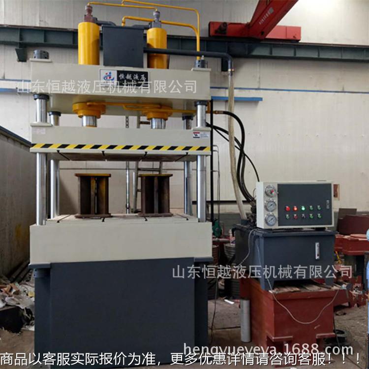 供应200吨多功能不锈钢薄板拉伸成型液压机 三梁四柱油压机