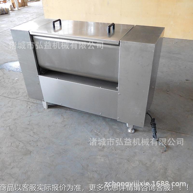 肉类馅机 饺子馅UGL搅拌腌制备 设香拌肠肉丸翻转真馅空拌机