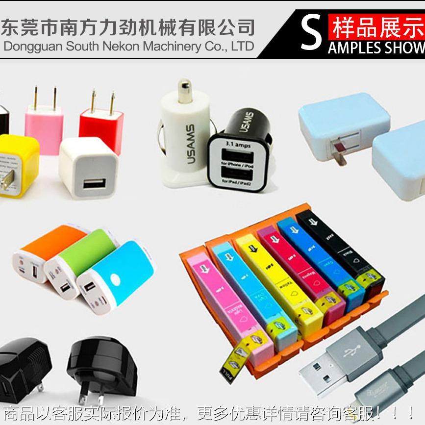 全自动256耳带接绳焊接机2焊0K超声波接机  PP中空板焊机,五金/工具,塑焊机,淘宝优惠券,粉丝福利购,淘宝优惠卷