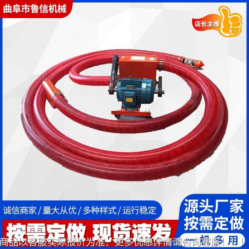 抽沙机 粉输煤灰输送机 料颗输送塑机 锯末粒输送机 化NZM工原料,搬运/仓储/物流设备,输送机,淘宝优惠券,粉丝福利购,淘宝优惠卷