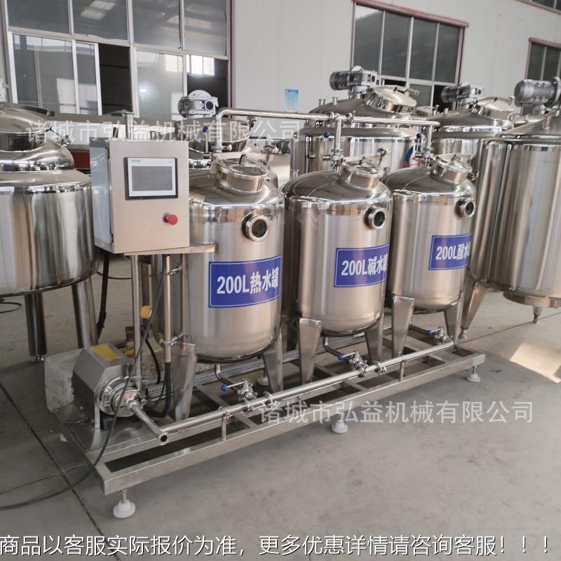 设备管道无死角VPS清洗机 PCI全自动清洗系统 酸碱水清洗cip机