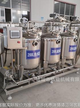 设备管道无死角VPS清洗机 PCI全自动清洗系统 酸碱水清洗cip机