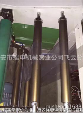 （越供南）热DRQ-F400收缩膜制袋机 形袋制袋机应异 plc控制 触控