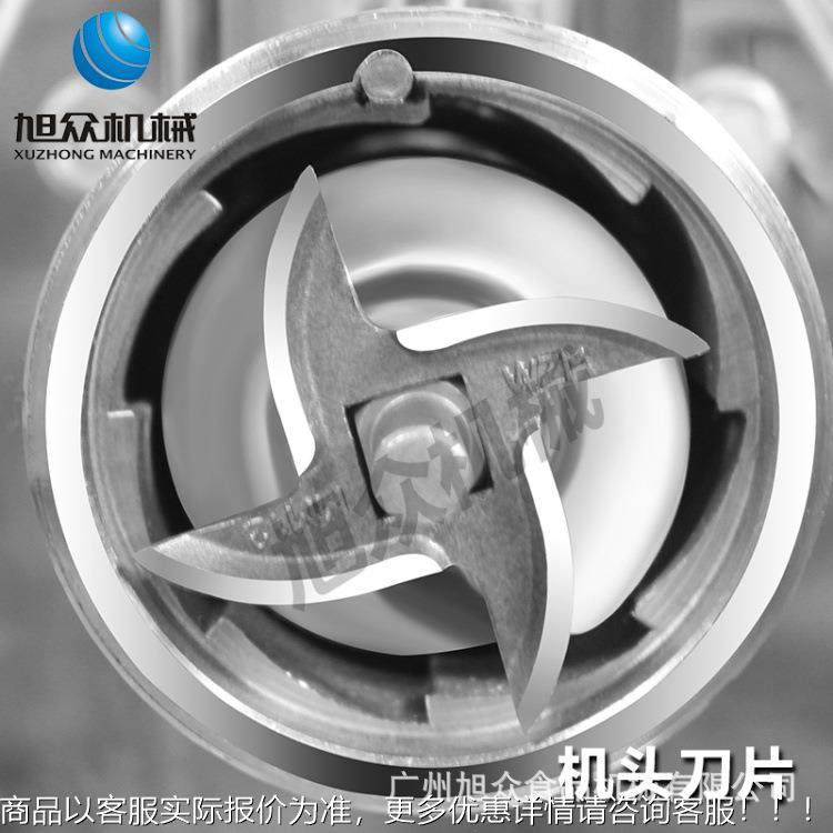 全自锈动不钢肉机商用家用包GGP子铺碎馅多功绞肉类配料小型能绞,清洗/食品/商业设备,肉制品加工设备,淘宝优惠券,粉丝福利购,淘宝优惠卷