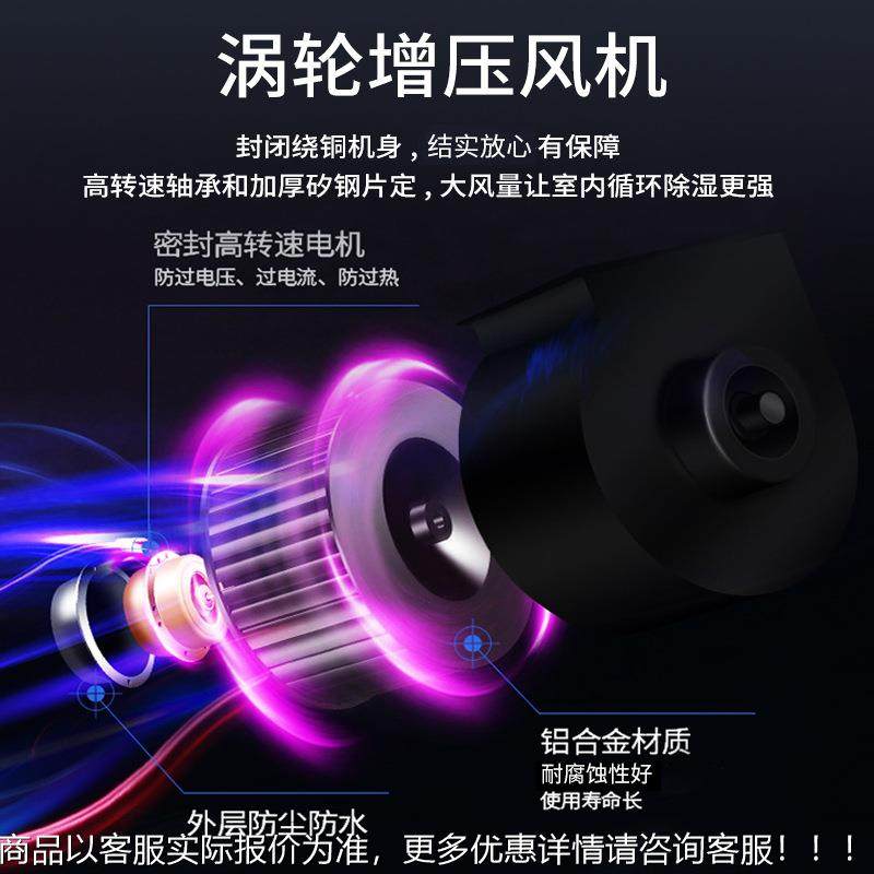 家用大功除湿率机业抽湿机地下HM-970B室除湿工器别墅抽湿湿机大,清洗/食品/商业设备,商用抽湿机/除湿器,淘宝优惠券,粉丝福利购,淘宝优惠卷