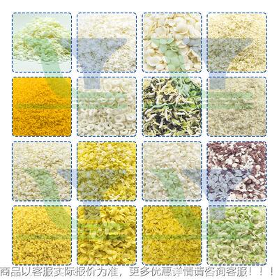 面包加状工NGO设糠备雪花糠膨化生产线多功创业型针裹粉能糠机器