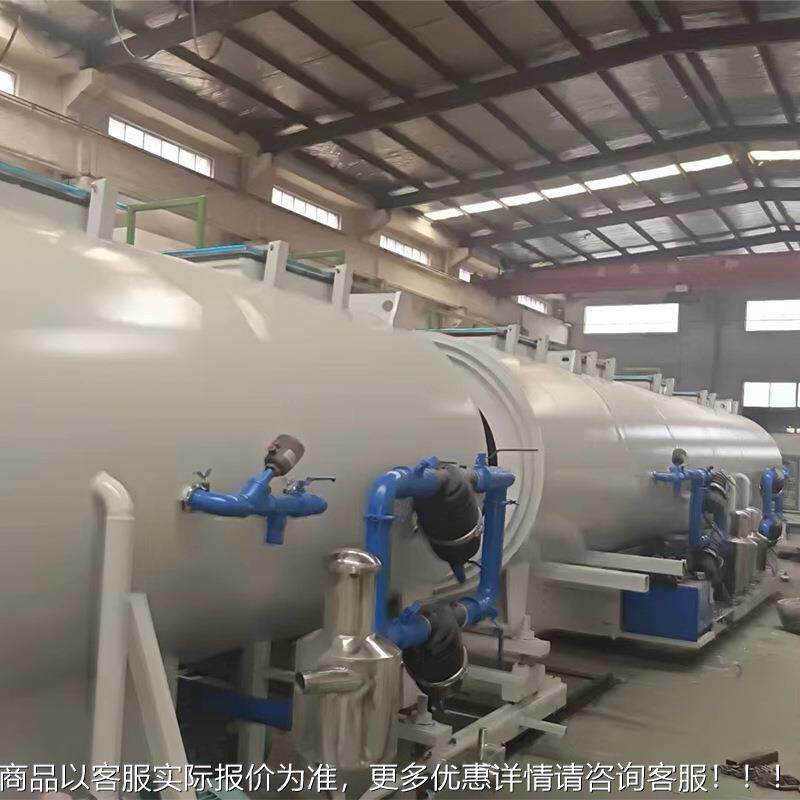 810塑料管材8管00真空定型箱 pvc/pe管箱材真空定径箱材喷却淋冷