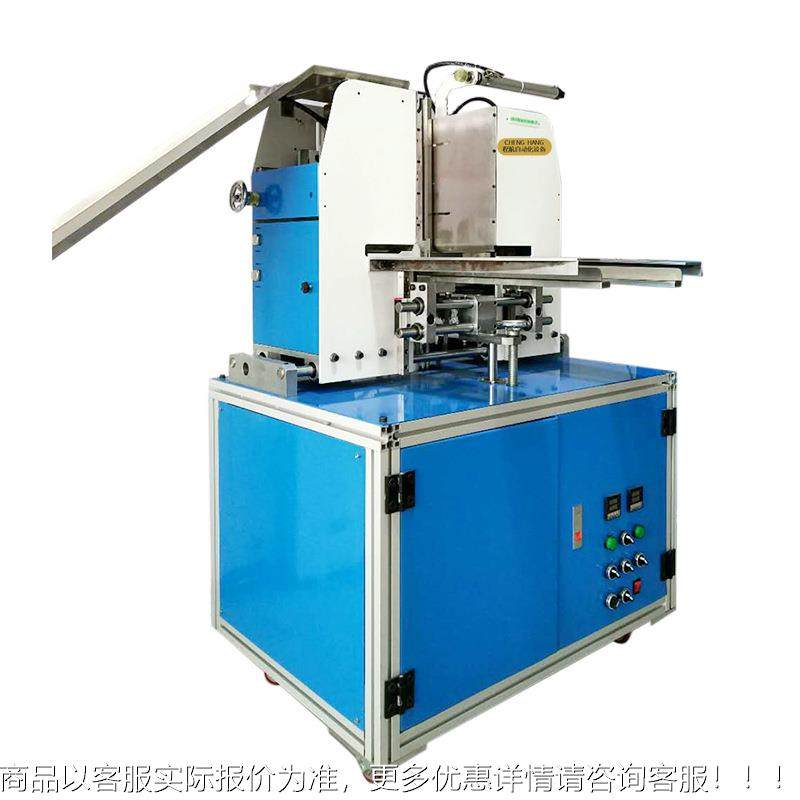 厂家自动盒机盒封盒机 热全熔胶纸封86盒机 半自动封封盒机,办公设备/耗材/相关服务,封口机,淘宝优惠券,粉丝福利购,淘宝优惠卷