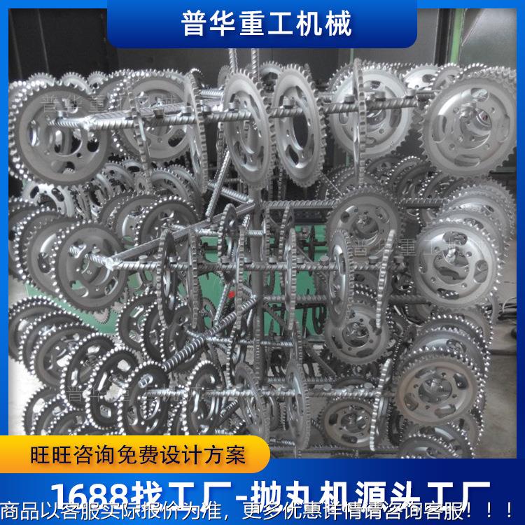 厂家定清理钢瓶气除瓶煤气表面除漆锈去污Q罐37吊Q3710钩式制抛丸