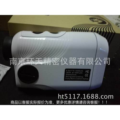245L供RF15A00H高精度激光测距仪 远望远镜式测距仪 厂程家应