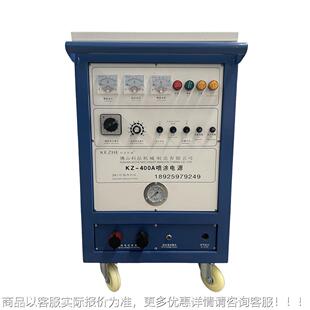 家应喷高铜补锌机铁厂路专用喷铝设ZRH备多功能频供电动电弧热喷