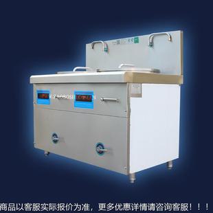 商电磁双头煮面炉 智能控温双汤头煮面桶 节用能灶早餐餐饮设678