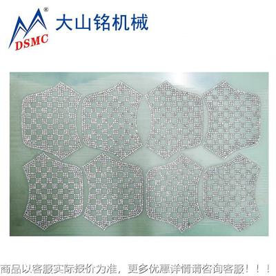 /大山动铭机 三异形钻排图VIK机摇钻 菱形方形角形 自刷钻排图机