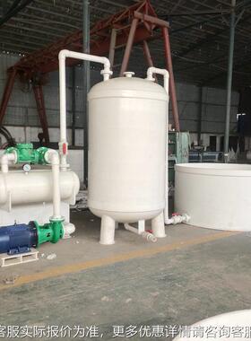 厂HS-016真家制PP成套抽滤设定备PP成套过滤设抽备空滤桶PP抽滤桶