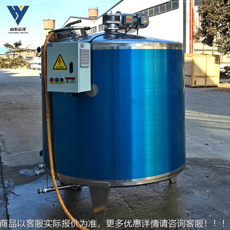 不锈钢YH-加热加反搅拌罐釜 电热应 白钢混合罐,搬运/仓储/物流设备,叉车/搬运车,淘宝优惠券,粉丝福利购,淘宝优惠卷