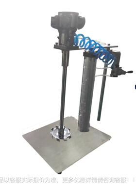 德斯威水油墨化工胶2050升气动升降搅拌机AM6-TB-S-DDAM6-TBSZDTV