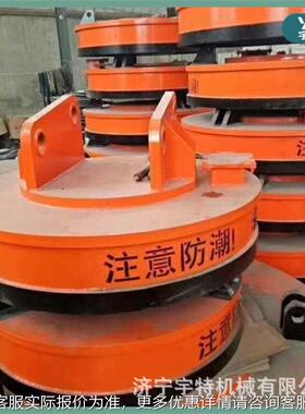 耗能低圆形电吸盘高频废钢电JDO磁0吸盘挖22机起重磁电铁设备