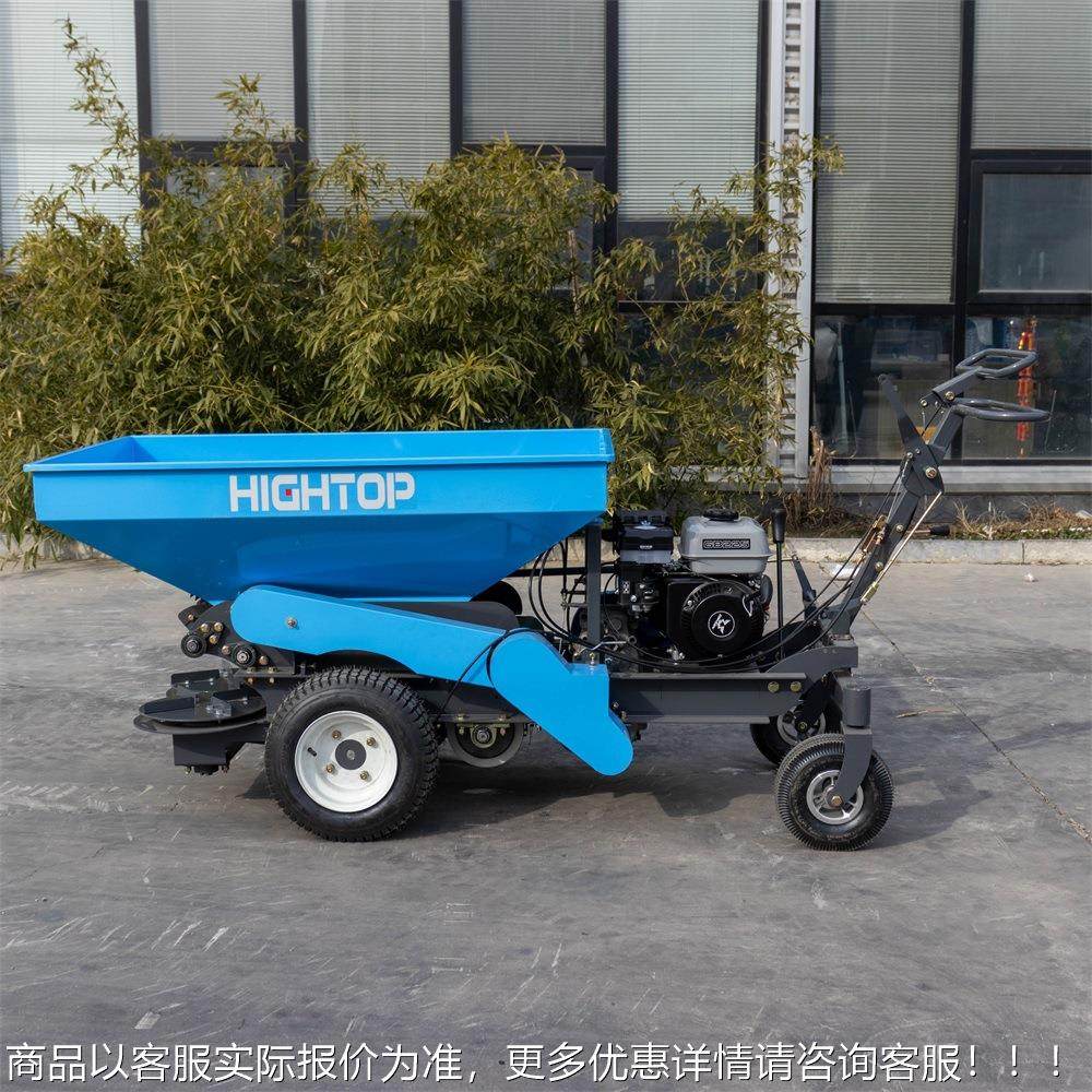 手式草大棚果园肥料CUK喷洒扶器 多功能撒料机机 坪养护机器 洒肥,农机/农具/农膜,施肥机械,淘宝优惠券,粉丝福利购,淘宝优惠卷