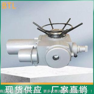 外户用开型阀门关DZW90 行器多回转普通开关型Z系列电动 24电动执