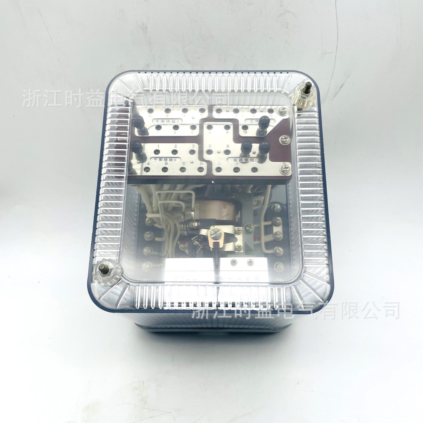 BCH-1BCH-2BCH-4差动继电器变压器交流发电机单相差动保护器