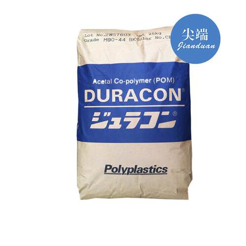 高润滑POM YF-5 CF2001 YF-20 5%PTFE填充 耐磨，精密齿轮轴承POM